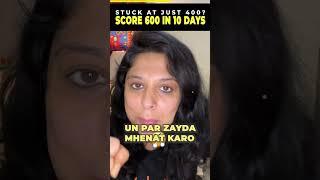 STUCK at 400? | Do This to Score 650+ in LAST 10 days | Critical #neet2023 Strategy | Dr Vani Sood