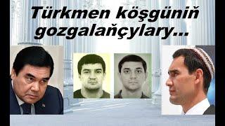 Azat Türkmen #219. Türkmen köşgüniň gozgalaňçylary…