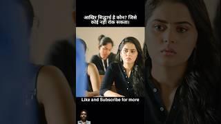 Siddharth Roy movie Hindi dubbed #siddharthroy #south #explain