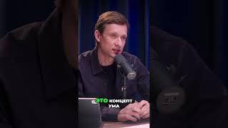 Страдания рака: жестокость или концепция ума? 
