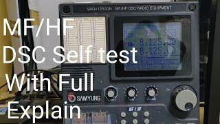 MF/HF DSC Self/Internal test (SRG 1250 DN) Samyung