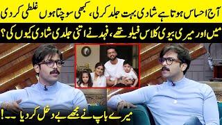 Fahad Mustafa's Heartbreaking Story | Why His Father Disowned Him? | Sana Fahad |Naumaan Ijaz | JQ1Q