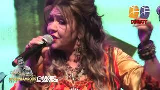 Yasmina, Hommage M'HENNI AMROUN Live