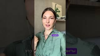 Лидерство - это ВАШ ТАЛАНТ, ваша сильная сторона #дизайнчеловека #сильныестороны