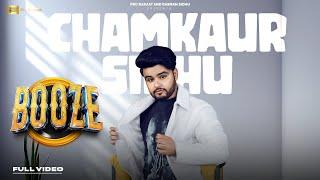 Booze (Official Video) Chamkaur Sidhu - Freak Folks - Harwinder Bhakhrial | Punjabi Song 2024