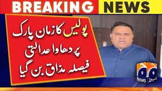 The police raid on Zaman Park has become a joke - Fawad Chaudhry