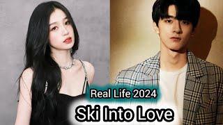 Lin Yi And Esther Yu (Ski Into Love Chinese drama) Real Profile Cast