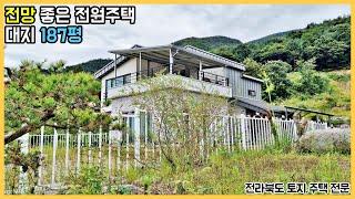 (2398) 전망 좋은 전원주택 대지 187평 완주군 [전라북도 백제부동산 전주점 전북 완주]