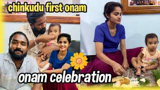 ONAM CELEBRATION  /chinkudu first onam /diyafavas _official /couple vlog