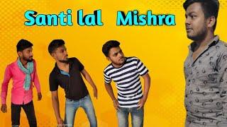 Shanti lal mishra ||comedy||funny vidoes2020