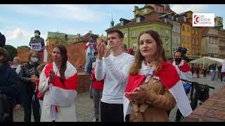 Акцыя салідарнасці з Беларуссю ў Варшаве! / Акция солидарности с Беларусью в Варшаве!