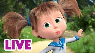  LIVE STREAM  Masha and the Bear  The Bright Minds 