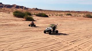 Whitewash Sand Dunes 4K