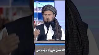 Civil war harmed Afghans more than Soviet invasion: Fitrat | مقایسه جنگ داخلی با تجاوز شوروی