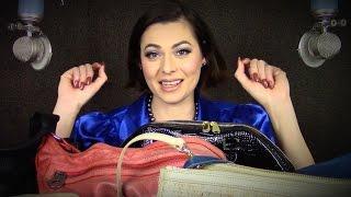 HANDBAG EXTRAVAGANZA PART 1: Modern Luxury Handbags! (Soft-spoken)