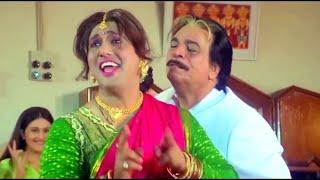 Ai Ab Aunty Ki Bari | ️Love Song️ | Govinda, Raveena Tandon | Aunty No. 1 (1998) Arzoo Banoo