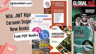 NOA PDF Book Gender study and JWT Kips Magazine 2023 || How To Download Free NOA JWT Kips Books