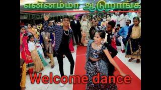 Marriage welcome dance | prem's dance crew