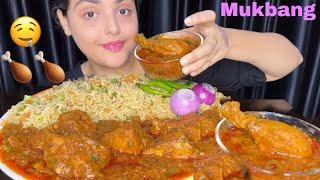 Eating Fried Rice with Spicy Chicken Curry | Mukbang Eating Show | Big Bites | Lahori Chicken | ASMR