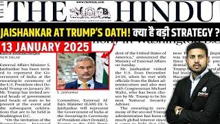 13 January Current Affairs | Today Hindu Newspaper | Daily Current Affairs | 13 January 2025