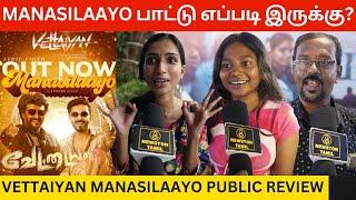 Vettaiyan Manasilaayo Song Public Review | Rajinikanth | T.J. Gnanavel | Anirudh | Manju Warrier