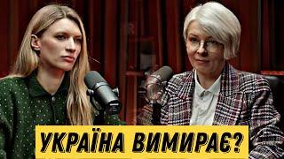 Демографічна криза на тлі війни. Як долати ейджизм? // Час ЄС // Цензор.НЕТ