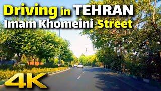 Tehran City 4K, Imam Khomeini Street West to East, Driving Tour in Summer 2020 | خیابان امام خمینی