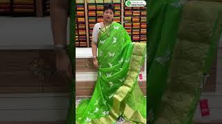 YOUTH SAREES ||CHANDRA SHOPPING MALL|| #SHORT