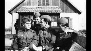 Советская Армия