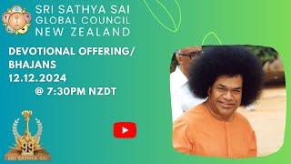 Sri Sathya Sai Global Council New Zealand Bhajans/Offering || 12/12/2024