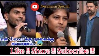 Love Failure Boys Neeyanaana Troll Neeyanaana Gopinath New Episode Nesamani Special Troll