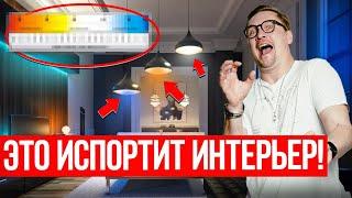 Цветовая температура. Какую и как выбрать? Основы светодизайна  и освещение в интерьере квартиры!