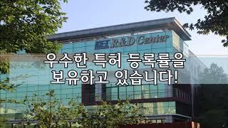 특허자본화의 알고리즘은 현물출자입니다.