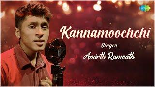 Kannamoochchi Yenada (Acoustic Version) | Kandukondain Kandukondain | Amirth Ramnath | Saregama Bare