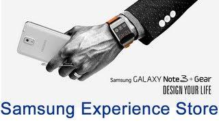 Samsung Experience Store - Jamaica