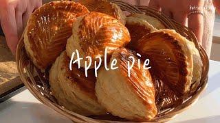 eng) 결이 살아있는 맛있는 애플파이 사과파이 만들기/애플턴오버/ apple pie recipe/apple turn over