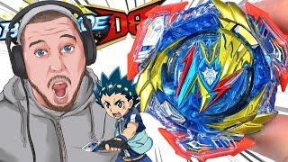 OMG THE NEW ULTIMATE VALKYRIE IS AMAZING! | Beyblade Burst Evolution Unboxing