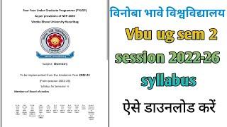 Vbu ug sem 2 session 2022-26 syllabus download link ⤵️⤵️