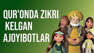 «Qur'onda zikri kelgan ajoyibotlar»