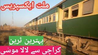 Discover Beauty of Sargodha and Bhalwal on Millat Express