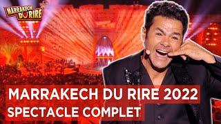 Marrakech du rire 2022 - Spectacle complet présenté par Jamel Debbouze