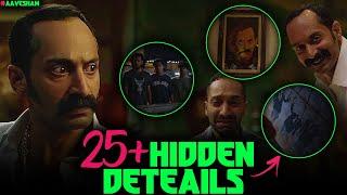 "Every Little Thing Counts: Exploring Attention to Detail in Aavesham" | Fahadh Faasil | Sajin Gopu