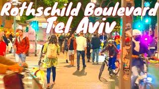 Rothschild Boulevard, Tel Aviv. One of the most expensive street in the City. Walk in the night….