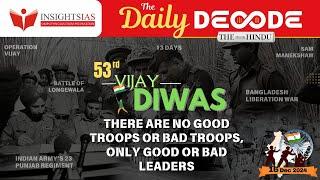 The Daily Decode | 16th December 2024 | Newspaper Analysis