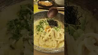 Katsu Curry and Mentai Cream Udon at Udon Mugizo #udon #tierlist #foodreview