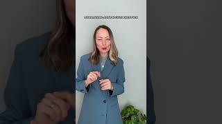 Как быть осознанным ?