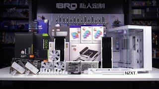 「BRO」4K PC BUILD NZXT H9 Flow Full White With 14900K.恩杰NZXT H9 FLOW双侧透白色 #pcbuild #nzxt