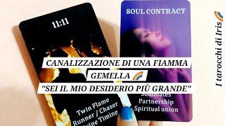 "SEI IL MIO DESIDERIO PIÙ GRANDE"CANALIZZAZIONE DI UNA FIAMMA GEMELLA #TAROCCHI #tarocchiamore