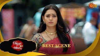 Sindoorer Adhikar -Best Scene | 26 Dec 2024 | Full Ep FREE on SUN NXT | Sun Bangla