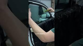 Защита от солнца в авто=атермальная пленка